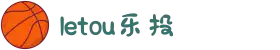 LETOU国际米兰·(中国区)-Official Website